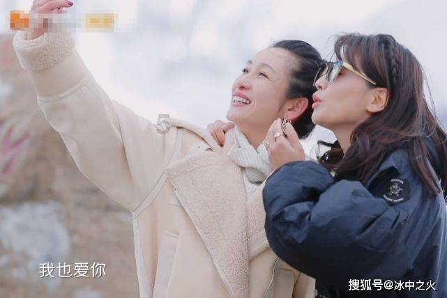 嘉日单词